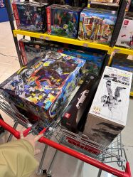 -卡通派潮品玩具折扣仓(青岛新城吾悦广场店)