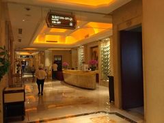 -白金汉爵大酒店(相城店)