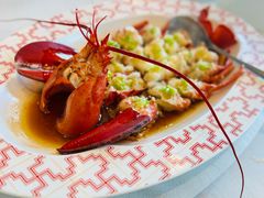 陈年萝卜黑豚肉蒸波龙-世博源公馆·本帮融合菜·主题包厢·江景餐厅