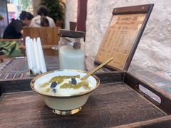 -古树酸奶(八廓南街店)