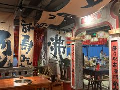 -周小明火锅(黑金冠社区店)