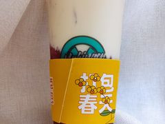 -雅克雅思(南湖东路店)