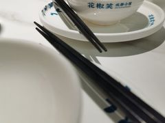 -花椒笑成都小馆(百脑汇店)