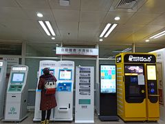 -北京大学肿瘤医院