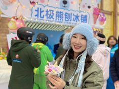 -广州热雪奇迹