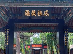 -保定直隶总督署博物馆