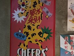 -碌碌发·东南亚风味烧烤档(体育西店)