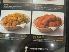 -BHC炸鸡(明洞总店)