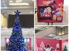 -吾悦广场(天津和平店)