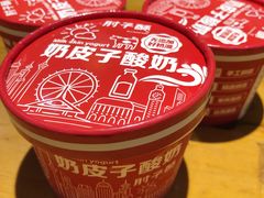 -肘子酥·天津菜·特色捞面(德云社店)