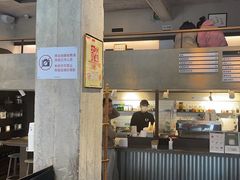 -MIMI FASO(古仓店)
