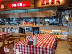 -西贝(上海国际时尚中心店)