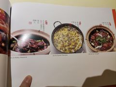 菜单-惠食佳(滨江大公馆店)