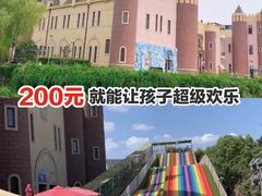 -安徒生童话乐园