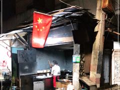 -安庆柴火馄饨(马道街店)