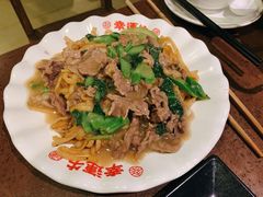 -幸运牛汕头小黄牛牛肉火锅(梅林店)