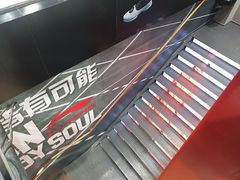 -李宁(大宁国际旗舰店)