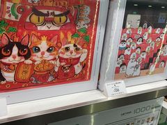 -X11(北京首开熙悦龙湖天街龙湖店)