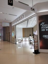 -CRD克徕帝(上海凯德晶萃广场店)