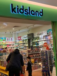 -kidsland(领展购物广场·京通店)