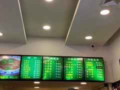 -老回回小吃(百万庄店)
