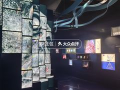 -同济大学四平路校区深海探索馆