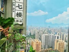 -四十七楼大排档·江湖菜·烧烤