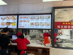 -小椒羊.羊肉粉 龙虾 羊肉串(新地旗舰店)