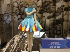 -青岛富力艾美酒店