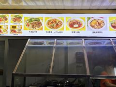 -好成财牛排馆(涂门街总店)