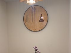 -沐森 •疗愈头疗馆(打浦桥店)