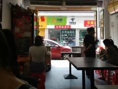 大堂-细妹五香牛杂(步行街店)