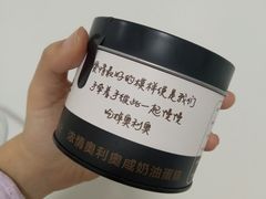 -CAKE BOSS 蛋糕老板(牡丹园翠微百货店)