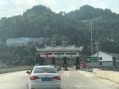 -中国傩城