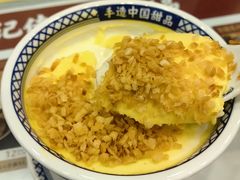 -赵记传承·中国甜品(福州总店)