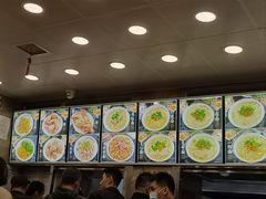 -老四季(总店)