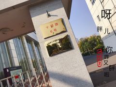 -人力资源发展促进中心