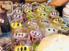 -新五爱道夜市