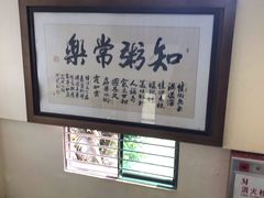 -佳佳美·囍悦水乡