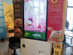 -麦当劳(燕顺路店)