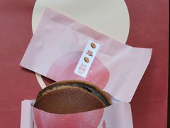 乌龙桃桃-泽田本家·铜锣烧(环贸店)