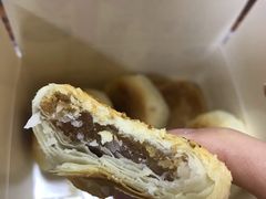 -矮子馅饼(大成路店)