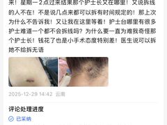 -云南省中医医院(光华院区)