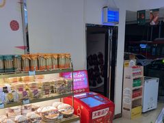 -蜂蝶来饼店(拱北总店)