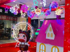 -沈阳百联购物中心(青年大街店)