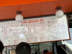 -世记咖啡(氹仔外卖店)