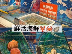 -海德温泉生活馆(朝阳大悦城店)