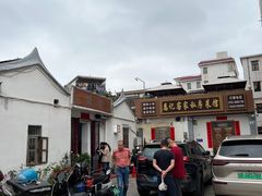 -侨乡