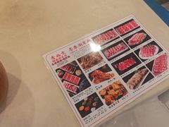 -虾大侠·盱眙龙虾老北京铜锅涮羊肉(金楠天街店)
