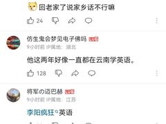 -约翰·菲茨杰拉德·肯尼迪国际机场